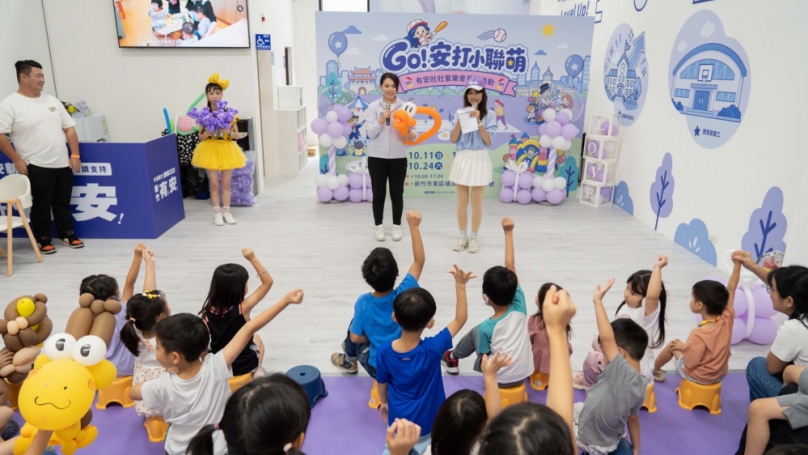 週末放電樂園抵家！「安打小聯萌 有安壯壯同樂會」第二場更熱鬧好玩