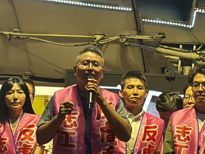台北市議員徐立信發起反受虐兒童活動