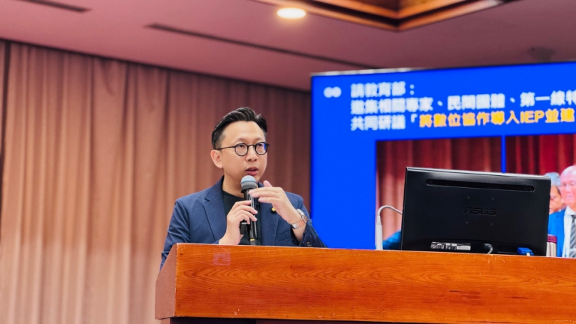 葛如鈞喔A I人才方舟計劃獨立特教生？