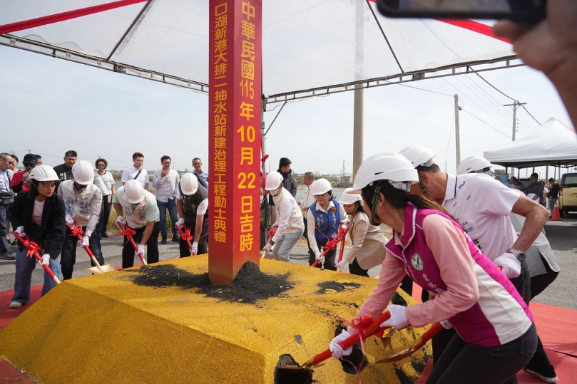 雲林沿海防洪再升級！3.9億新建抽水站　完工拚10年重現期保護標準