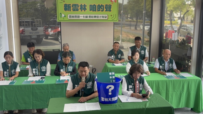 雲林八年施政成績受關注！「新雲林 咱的聲」開播邀縣府回應