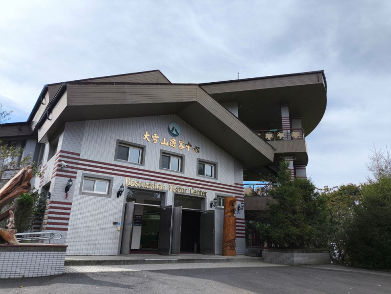 薔琵颱風來襲武陵國家森林遊樂區10月22日中午12時起預警性休園大雪山、八仙山國家森林遊樂區10月23日預警性休園