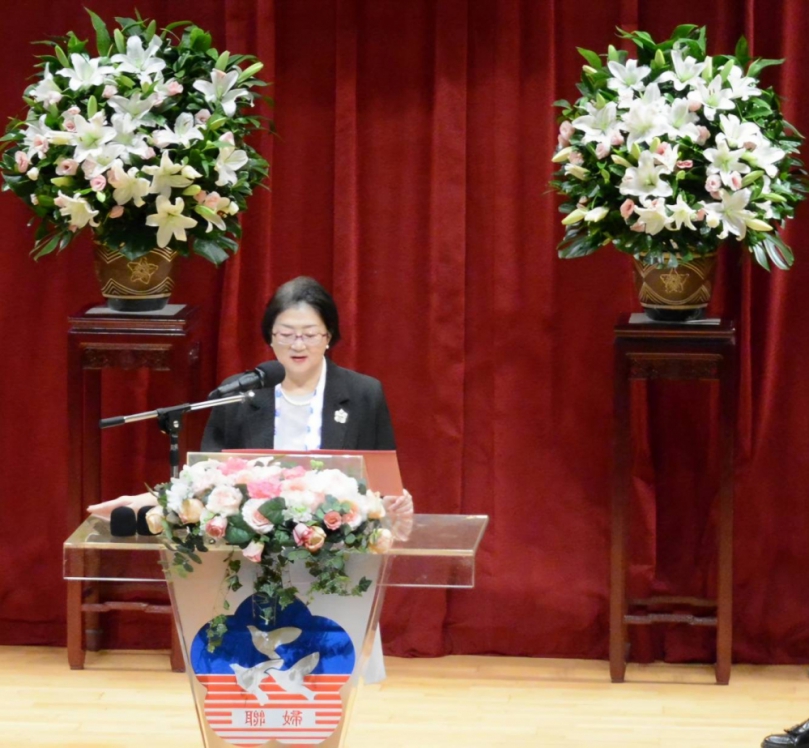 雷倩董事長為婦女聯合總會主任委員蔣夫世事23週年了紀念大會