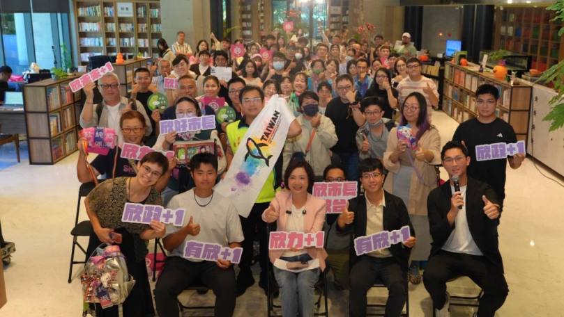 民進黨台中市長候選人、立法委員何欣純「新台中進行式」與青年面對面  推七大協力政策  談創業、公共參與及城市未來