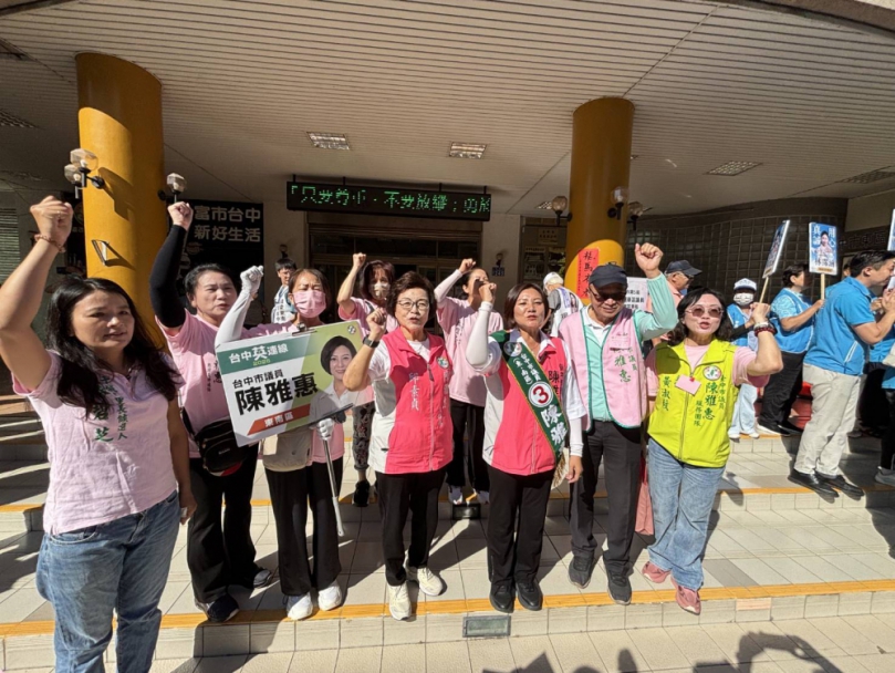「神準」民進黨台中市東南區市議員候選人陳雅惠前一天預抽3號果真抽3號