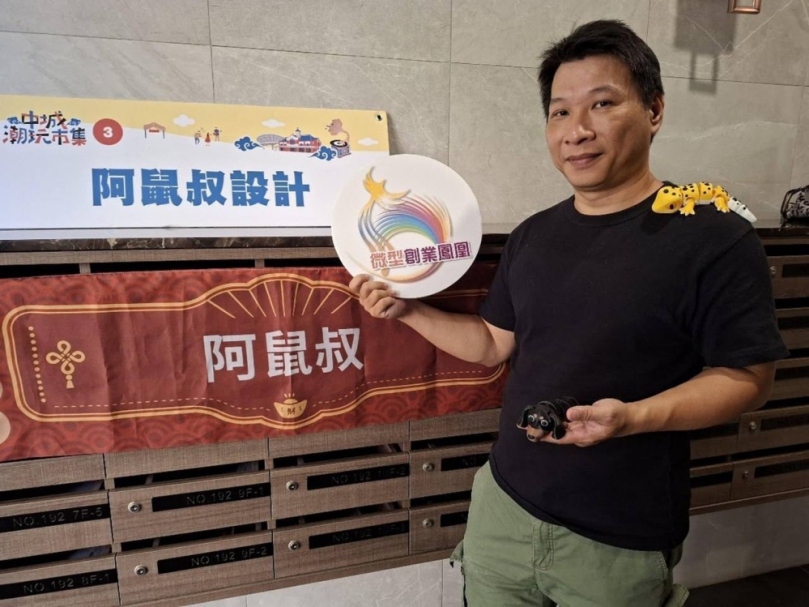 51歲失業變契機！中彰投分署一條龍創業服務陪伴中高齡勇闖新事業
