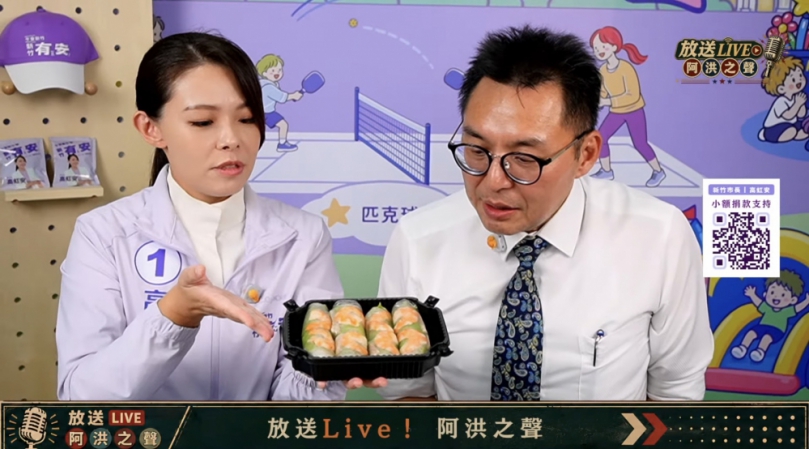 洪老師遇上高學姊   聊天聊地聊美食   還會爆秘辛