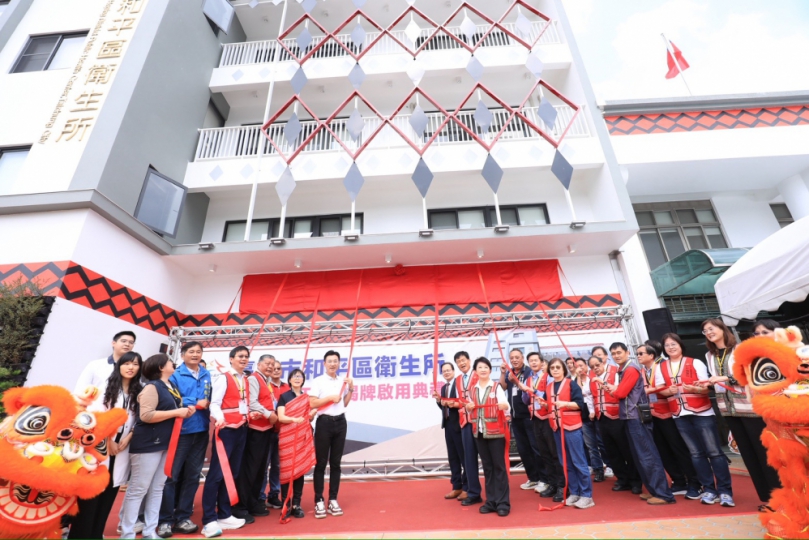 守護原鄉健康！和平區衛生所重建啟用   市長盧秀燕：讓鄉親就近安心就醫