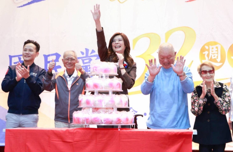 國民黨新北市黨慶活動