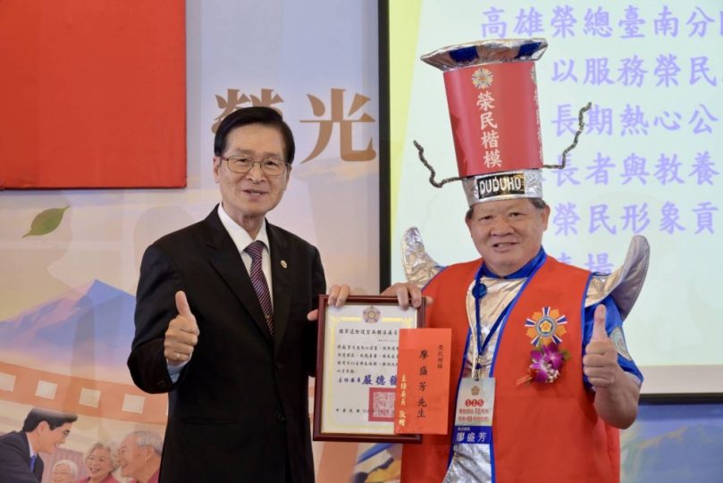 國軍退除役官兵輔導會表揚第48屆20名榮民楷模