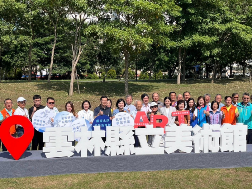 雲林首座縣立美術館拍板！2662坪基地落腳斗六　打造水岸文化新廊帶