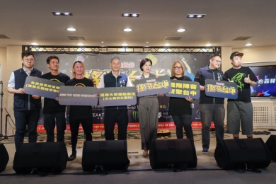 「搖滾台中」10月7日、8日重磅開唱   副市長王育敏：歡迎來文心森林公園一起搖滾台中！