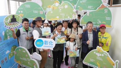 卦山大縱走彰化兜兜圈　8條路線品味彰化之美