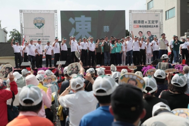 賴清徳與王定宇第一個戰堡  歸仁聯合競總成立