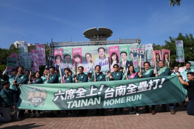 出席台南市立委候選人聯合登記  賴清德：期許他們能肩負建設大台南、守護台灣的重責大任