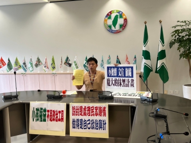 人格抹殺、政治算計  蔡耀頡質疑藍營控訴他始亂終棄、棄養母女  背後有龐大的選舉操作