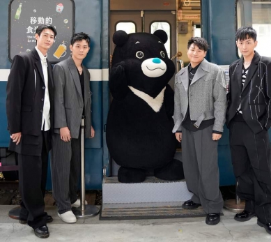 「2024臺北最High新年城」節目亮點曝光!「金曲2王1后」首度合演、麋先生台劇組曲串燒