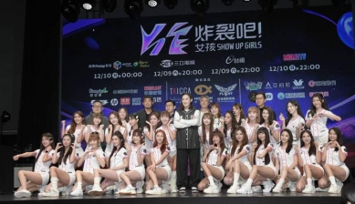 錢薇娟評論林襄光環被郭泓志埋沒 節目中表現亮眼 星二代于齊薇壓力山大 首集就哭了