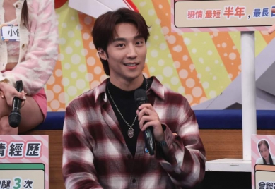 女友提分手就閃婚 卞慶華意外成第三者 劉心語看對方電腦發現很多女生裸照