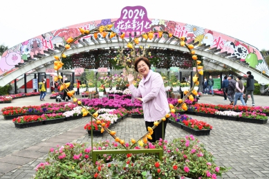 「2024年花在彰化」在溪州公園開幕。（照片縣府提供）