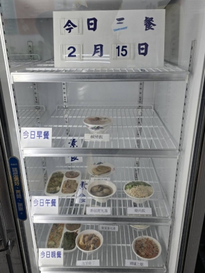矯正機關的看守所和監獄伙食比豬食還差  收容人苦笑很認真煮的很難吃