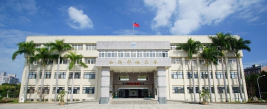 台中看守所爆出管理收容人的陳姓戒護科管理員吸毒案  法務部矯正署：指示各矯正機關  落實職員督導考核  注意生活情形以維法紀