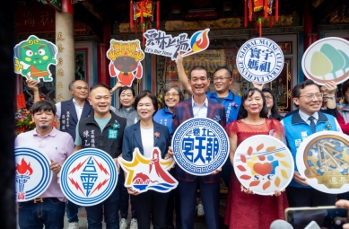 朝天宮330週年激活世代連結　樂活長青繪愛北港著色大賽