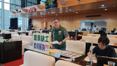 農業缺工情形嚴重   民進黨台中市議員李天生批評中市府欠缺積極