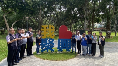 台中潭子聚興綠帶一期工程完工   立委楊瓊瓔、市議員賴朝國爭取新建活動中心