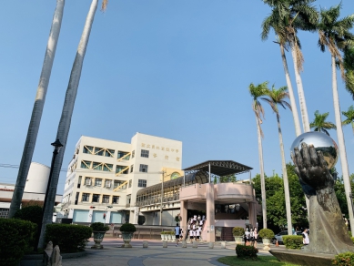 113年度大學申請入學,員林高中成績亮麗。(照片員中提供)