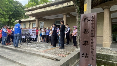 迎接Rail Bike南延后里   泰安鐵道園區3000萬元改善工程10月啟動