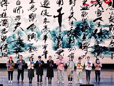 「跟著悟空走晉來」 台青臺胞品游山西啟動儀式暨精品線路推介會在晉舉辦