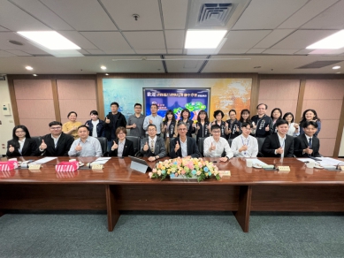 中市地稅局規劃全國AI智慧客服   法務部執行分署率準司法官組隊觀摩