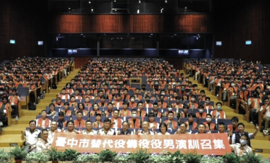 儲備民防量能    中市府召訓372名備役替代役    民政局長勉有備無患保護家園