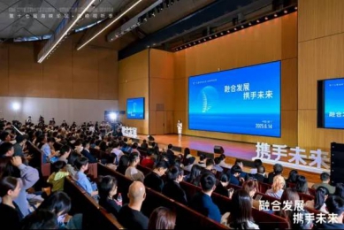 第十七屆海峽論壇海峽視聽季在廈門海滄舉辦    兩岸視聽業界交流活動邁向互聯網傳播主戰場