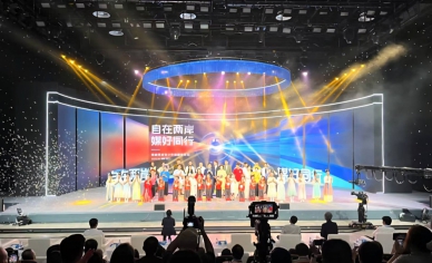 自在兩岸  媒好同行  第十二屆海峽兩岸青少年新媒體論壇在廈舉辦