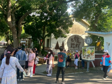 實現創業夢想！台中光復新村、審計新村青創基地進駐招募中