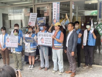 「中三拒瓔」補件4755份  呼籲鄉親用罷免向惡質政治人物說「不」