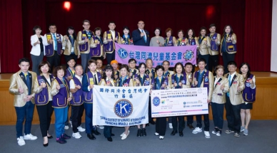 弱勢孩童暑假不能餓肚子！竹苗區同濟人捐贈67萬4千元獎助學金解困