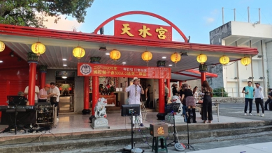 國際獅子會300A-2第二區主辦歌唱選秀