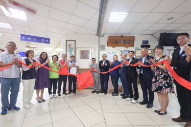 台中東北扶輪社首度申獲國際扶輪全球獎助金 全數捐贈南投魚池、中寮兩偏鄉遠距醫療設備