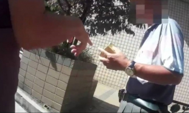 包裹丟棄福科路旁草叢   六十四歲車手取貨被逮