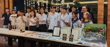 參加國內外競賽,永靖高工學生表現優異。(照片記者周為政攝)