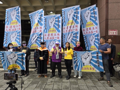 司法改革黨張靜等地檢控李進勇