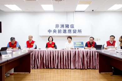 非洲豬瘟防疫進入最後關鍵期！市長盧秀燕：10月27日即「自動加嚴」、最高強度力拚清零