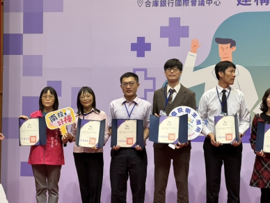 賀！南投縣藥師團隊全國發光，榮獲食藥署肯定