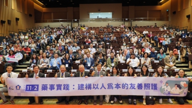 遠傳再度攜手vivo南投傳愛 王副縣長表謝忱