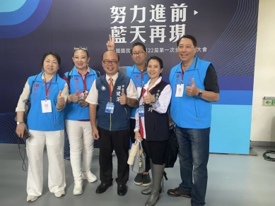 孫健萍法學博士表示