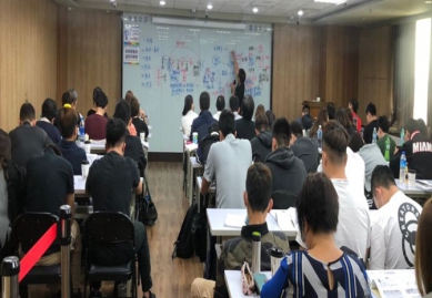 吳有道博士授課執業專精與眾不同深受稱讚