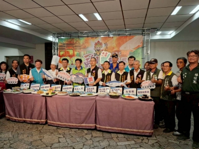 虱目魚香繞鯤鯓，千人祈福平安宴！ 臺南盛邀全民以美食感謝重建愛心，每桌送千元購物券！